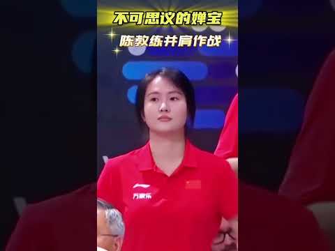 不可思议的婵宝！全红婵上演教科书式水花消失术，陈若琳教练太开心了！ #全红婵 #陈若琳