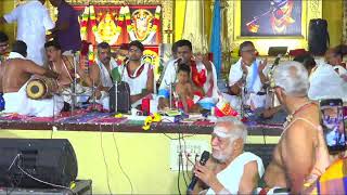 SHRI RADHA MADHAVA VIVAHAM