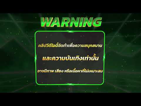 โปร สมาชิกใหม่ ฝาก 29 รับ 100 วอเลท true wallet สล็อต ฝาก 29 รับ 100 ถอนไม่อั้น วอเลท ล่าสุด 2024