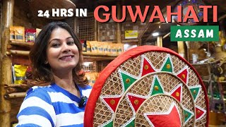 Guwahati - All You Can Do Here in 24 Hours | Assam Vlog | Food, Shopping, Temple, Carnival & Cruise