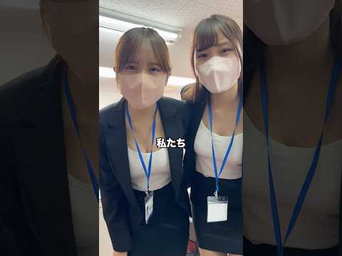 これが社畜です🫢