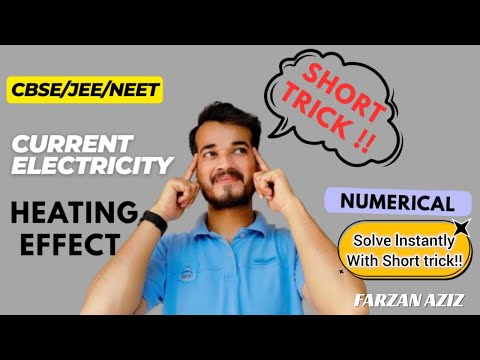 Heating Effect of Current |short Trick | Solve Any Numerical in Seconds |JEE NEET CBSE|#cbse #ncert 
