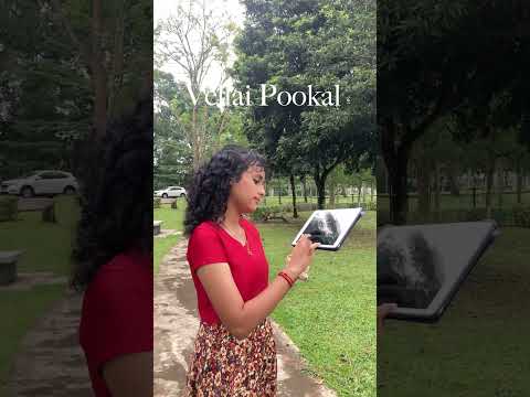 vellai pookal - geoshred cover - mesha
