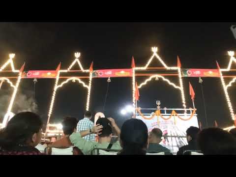 PrayagRaj Sangam Aarati #unedited Mahaarati Samiti