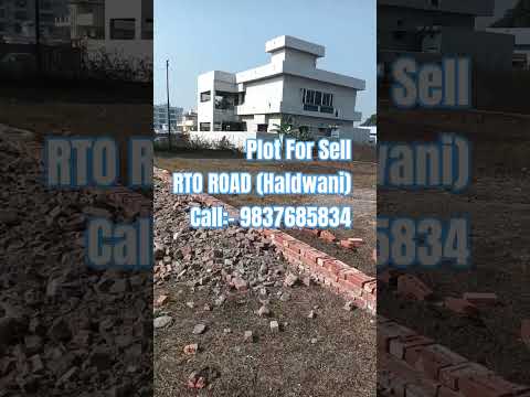 Plot For Sell.                    🤙 9837685834