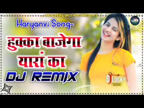 Hukka Bajega Yaara Ka Dj Remix Song || New Haryanvi Songs Haryanavi 2021 Dj Remix Hard Bass Hr New36