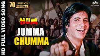 Jumma Chumma De De (HD) | Hum 1991 | Amitabh Bachchan, Kimi Katkar | Kavita Krishnamurthy Hits