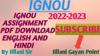 Ignou Assignment pdf download kare जल्दी //सभी Assignment को Updat कर दिया है//Assignment 2022-2023