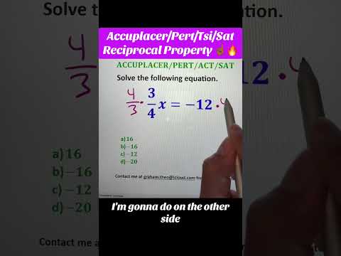 Can you simplify with the reciprocal property? Most students miss this easy problem.