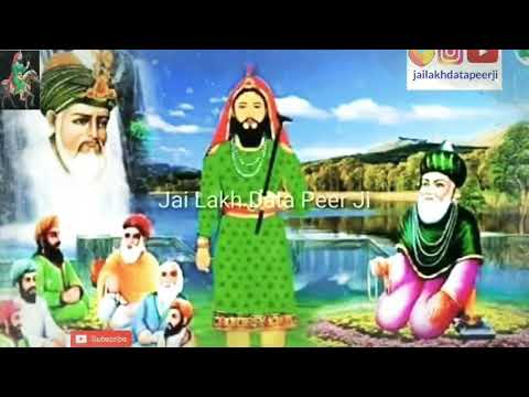 Lakh Data G Tere Awange. JAI LAKH DATA PEER JI