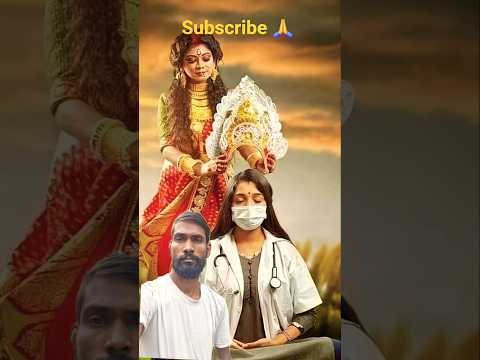 এবার বাপের বাড়ি আসিস নি মা তুই শ্বশুরবাড়ি থাক 🤣 #shorts #maa#parvati #youtubeshorts #viralvideo