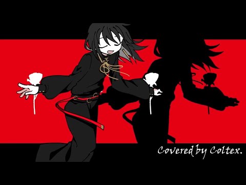 BRAIN - Kanaria 歌ってみた Coltex