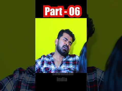 पड़ोसी, पूर्व प्रेमी और पति Triangle Love Story | Part-6 #crime #episode  #shorts #ytshorts