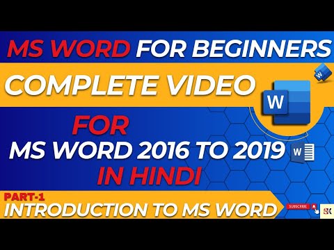 Introduction to Ms word in Hindi | for beginner | Part-1...how to use Ms word 2021