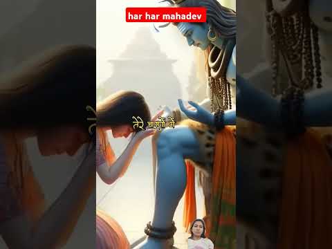 #bhaktisong #shivbhajansonotek #hindufestival #shivshankar #song #bholenthbhajn
