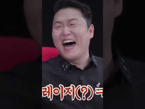 JESSI CALLED HER BOSS CRAZY 😂 #jessi #psy #kpop #korean #idol #nununana #thatthat #korea