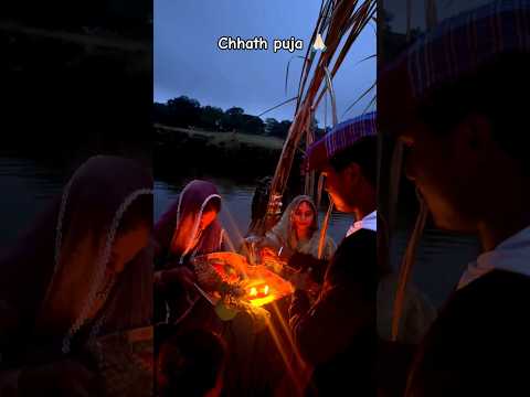 chhath puja 🙏🏻 || छठ पूजा 🙏🏻 #chhathpuja #viralmusic #status #shortvideo