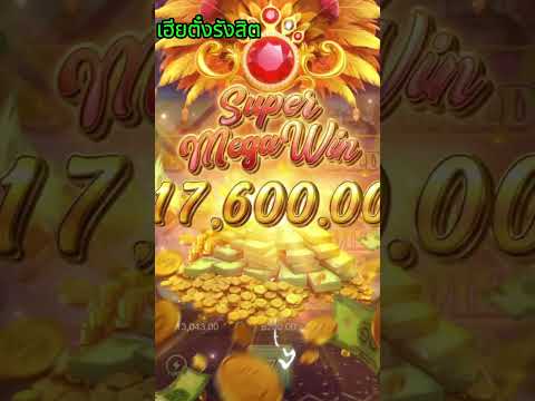 เกมใหม่pg Rio fantasia  😱│สล็อตpg สาวโหดกระโดดแตกยับๆ +20k วล็อตแตกง่าย เกมใหม่ค่ายpg สล็อตวอเลท