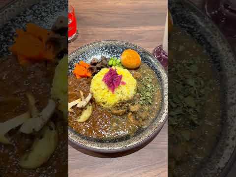 赤坂創作スパイスカレー 胡粋 (コスイ)