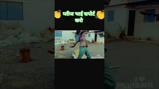 #South exit#shooting#movie clips#please support#ramkaranjidujar