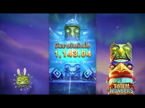 เว็บตรง true wallet สล็อตเว็บตรง true wallet เว็บตรงวอเลท 🎮 สล็อตแตกง่าย 2025
