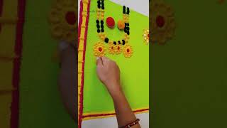 Sankranti Haldi kunku Special Paithani Saree Rangoli | हळदी-कुंकू रांगोळी