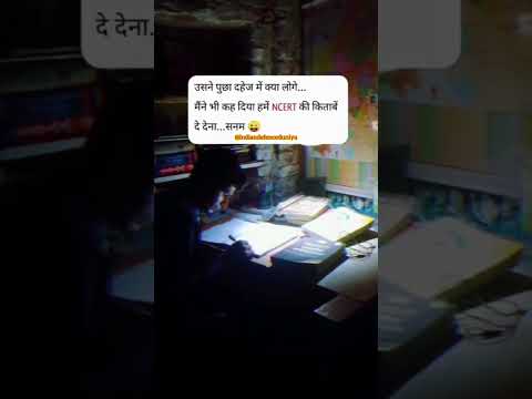 motivational video💞 #shorts#upsc#ias#ips#ytshorts#upscshort#upscstatus #ias #motivation #shorts