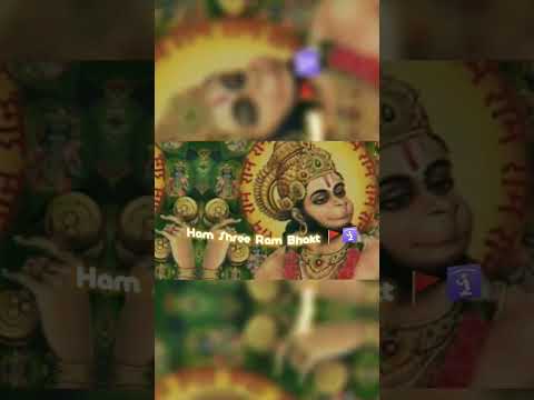 #hindu#hindutva#hinduism#hindutva#shreeram#ram#rambhakt#bhajan#india#indian#hanumanji#ramji