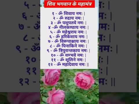 Saral upay/ #सरलधार्मिकउपाय #ज्योतिष #astrology #अचूकनुस्खे #vastu #धनप्राप्तिकेउपाय #jyotishupay