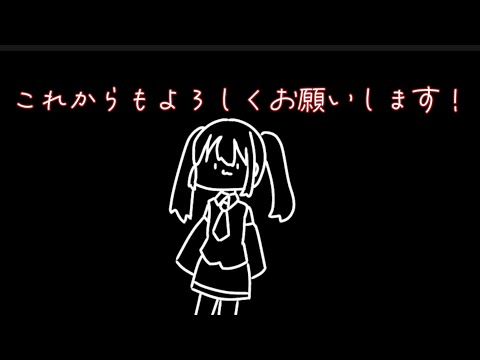 ミクの日(3/9)なのでうちのミクにオルゴールを贈ってみた！
