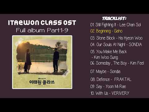 Full album OST Itaewon Class ( Part1~9) || 이태원 클라쓰 OST