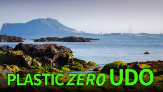 【ENG】Reusable Container Project for a Plastic-Free Jeju💚