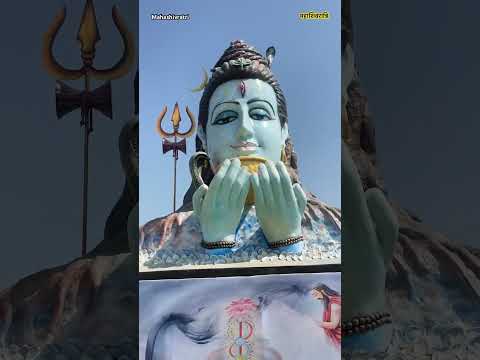 Mahashivratri || महाशिवरात्रि || महाकुंभ || Mahakumbh || 2025 || #shorts#mahashivratri#mahakumbh2025