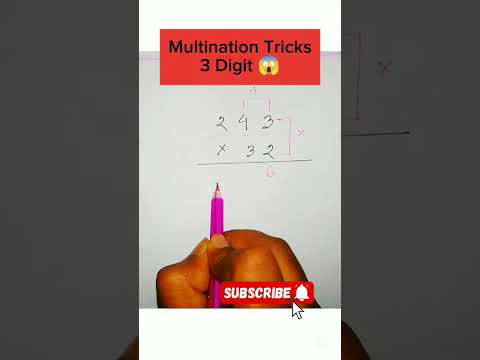 "ক্যালকুলেটার ছাড়া গুণ করার উপায়"🤔#education #maths #school #tutorial #youtubeshorts #subtract