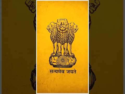 UPSC Hard? Or Just a Mental Game?| UPSC Motivation | #shorts #iasdarbar