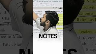 1st Grade exam Preperation at Ceramic Academy | Vikas Gupta Sir | RPSC First Grade exam