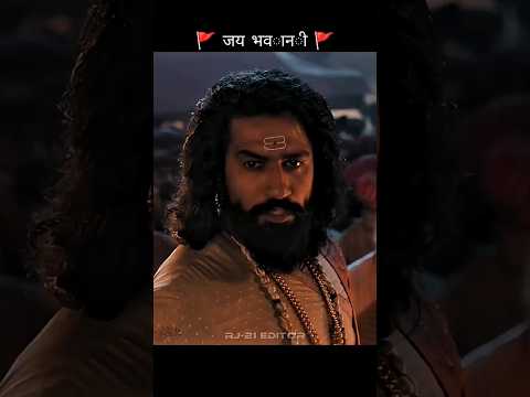 Chhatrapati Sambhaji Maharaj 🚩😇| #shortsviral #moviereview #shivajimaharaj #sanatani #bollywood