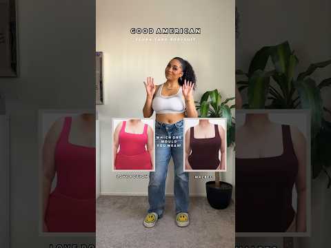 💗 or 🤎: Which Good American Bodysuit  #transitionvideo #fashion #goodamerican #curvefashion #tryon