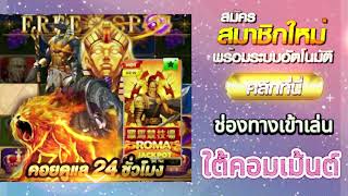 โปรทุนน้อย รวมโปรสล็อตทุนน้อย wallet โปร ทุนน้อย ถอนไม่อั้น โปร ทุนน้อย สมาชิกใหม่ รวมโปร Bonu Terap