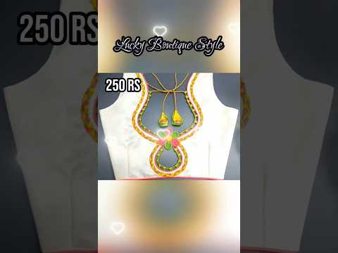 New model blouse designs with price 😇 #trending #viralvideo #shorts