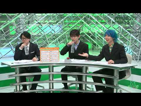 Mrs. NEWS10 新聞播報時因為彼此的喝水時機而引發衝突的綠蘋果