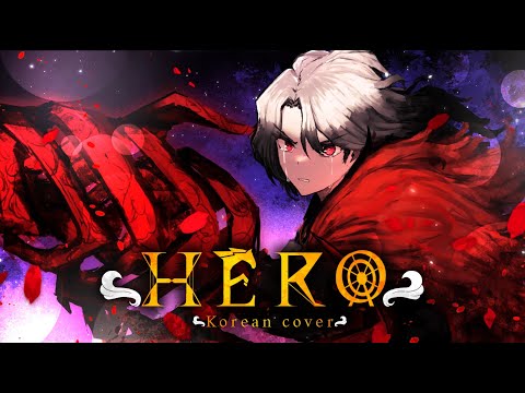 [림버스 컴퍼니] Mili - Hero 한국어 커버 (korean cover.) + 7장 하이라이트 더빙