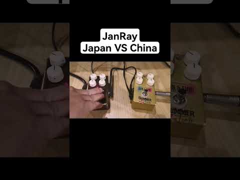 JanRay Japan VS China #janray #guitar #guitarpedals