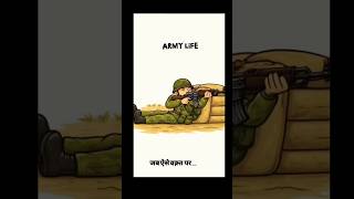 army life 😥 #armylover#indianarmy#army#agniveer#military#shorts