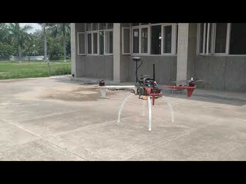 APM 2.8 Drone
