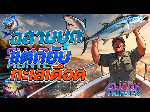สล็อต สล็อตแตกง่าย สล็อตวอเลท สล็อตpg สล็อตเว็บตรง สล็อต2025 สล็อตวอเลท2025 สล็อตแตกง่าย2025