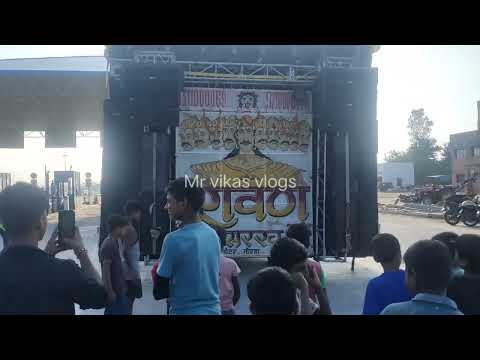 DJ रावण Bisrakh Noida | sound testing 16 bass | कानों पर हाथ रखने को कर मजबूर🙉 | MBD 2022 #djravan
