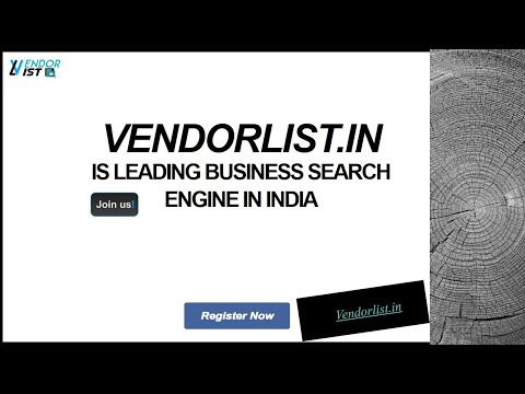 Vendorlist channel introduction
