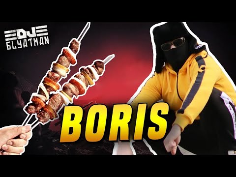 DJ BLYATMAN - BORIS [Slav King Hardbass]