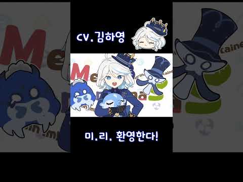 🦌느비푸리어슬렁어슬렁호시탐탐🫎 | 성탄축하댄스🎅 | feat.포칼🩵🐉🦀🐙